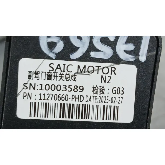 Mando Elevalunas Delantero Derecho para Mg Mg 3 (5Lfp)