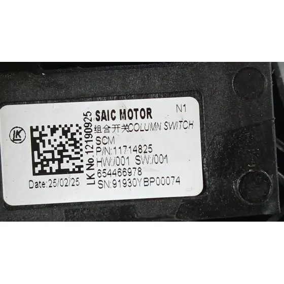Mando Luces Y Limpia para Mg Mg 3 (5Lfp)