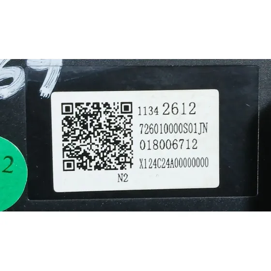 Mando Multifuncion para Mg Mg 3 (5Lfp)