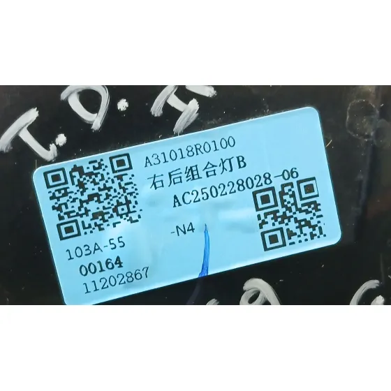 Piloto Trasero Derecho Interior para Mg Mg 3 (5Lfp)