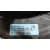 Retrovisor Derecho para Mg Mg 3 (5Lfp)
