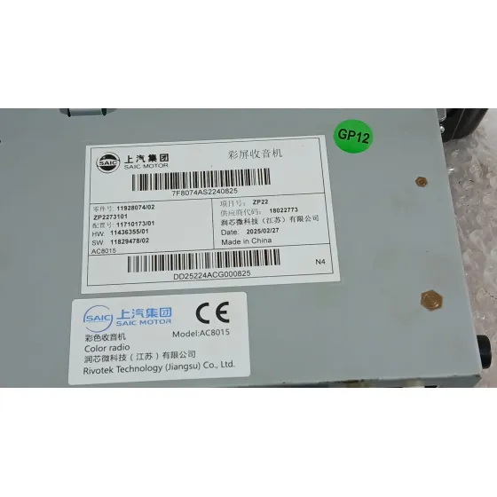 Sistema Navegacion Gps para Mg Mg 3 (5Lfp)