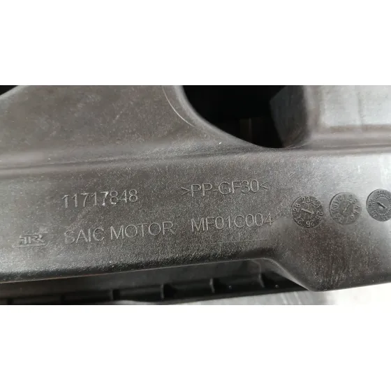Tapa Motor para Mg Mg 3 (5Lfp)