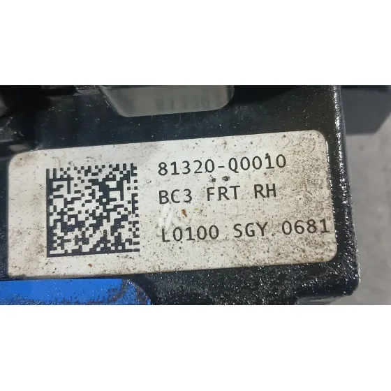 Cerradura Puerta Delantera Derecha para Hyundai I20 Iii (Bc3, Bi3)