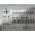 Sistema Audio / Radio para Peugeot 2008 I (Cu_)