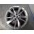 Juego Llantas Aluminio para Skoda Octavia Iii (5E3, Nl3, Nr3)