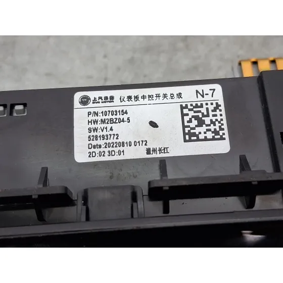 Mando Multifuncion para Mg Zs Suv (Azs1)
