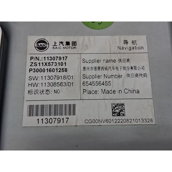 Sistema Navegacion Gps para Mg Zs Suv (Azs1)