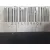Transmision Central para Mercedes-Benz Clase E (W211)