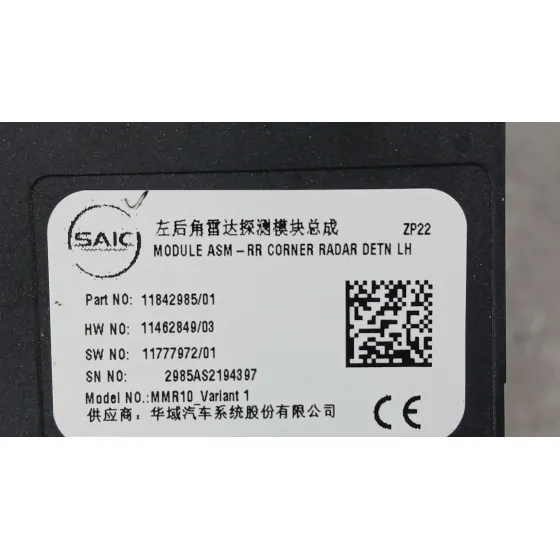 Modulo Electronico para Mg Mg 3 (5Lfp)