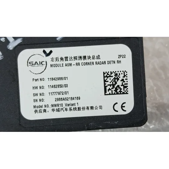 Modulo Electronico para Mg Mg 3 (5Lfp)