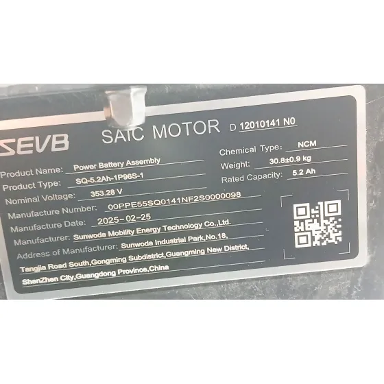 Bateria para Mg Mg 3 (5Lfp)