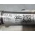 Airbag Cortina Delantero Derecho para Audi Q3 (8Ub, 8Ug)