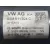 Motor Arranque para Audi Q3 (8Ub, 8Ug)