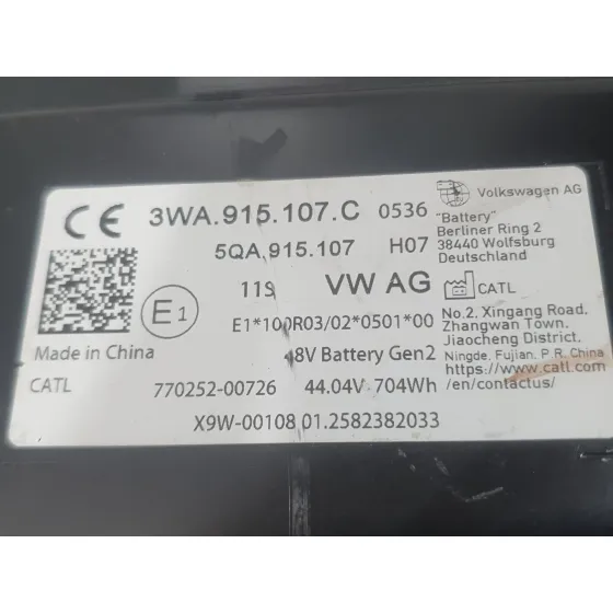 Bateria para Skoda Octavia Iv (Nx3, Nn3, Pv3)