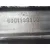 Motor Arranque para Peugeot Boxer Caja/Chasis (Zct_)