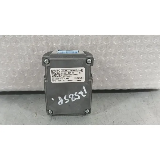 Camara para Opel Corsa F (P2Jo)