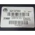 Abs para Jeep Renegade Suv (Bu, B1, Bv)