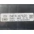 Modulo Electronico para Mazda Cx-30 (Dm)