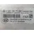 Centralita Motor Uce para Hyundai I20 Ii (Gb, Ib)
