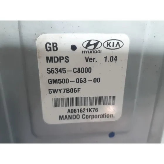 Columna Direccion para Hyundai I20 Ii (Gb, Ib)