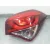 Piloto Trasero Derecho Exterior para Hyundai I20 Ii (Gb, Ib)