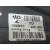 Piloto Trasero Izquierdo Interior para Hyundai I20 Ii (Gb, Ib)