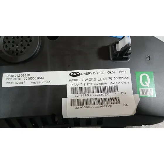 Cuadro Instrumentos para Dr Dr 5.0 Suv