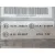 Centralita Glp para Dacia Lodgy (Js_)