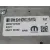 Camara para Fiat Tipo Station Wagon (356_, 357_)
