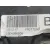 Cerradura Puerta Delantera Derecha para Mercedes-Benz Clase B Sports Tourer (W246, W242)