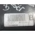 Cerradura Puerta Trasera Derecha para Mercedes-Benz Clase B Sports Tourer (W246, W242)