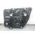Elevalunas Delantero Izquierdo para Mercedes-Benz Clase B Sports Tourer (W246, W242)