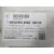 Caja Reles / Fusibles para Mercedes-Benz Clase B Sports Tourer (W246, W242)