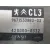 Motor Arranque para Citroën C4 Cactus