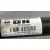 Transmision Delantera Izquierda para Opel Astra J Sports Tourer (P10)