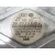 Amplificador Radio para Audi A6 C6 Avant (4F5)