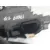 Cerradura Puerta Trasera Derecha para Renault Captur I (J5_, H5_)
