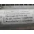 Condensador / Radiador Aire Acondicionado para Citroën C4 Grand Picasso Ii (Da_, De_)