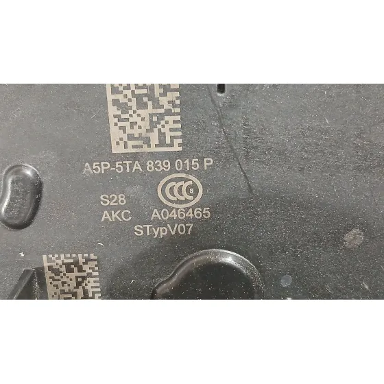 Cerradura Puerta Trasera Izquierda para Seat Leon (Kl1, Klg)