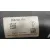 Transmision Central para Porsche Macan (95B)