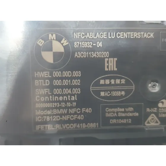 Cargador Inductivo para Bmw 1 (F40)