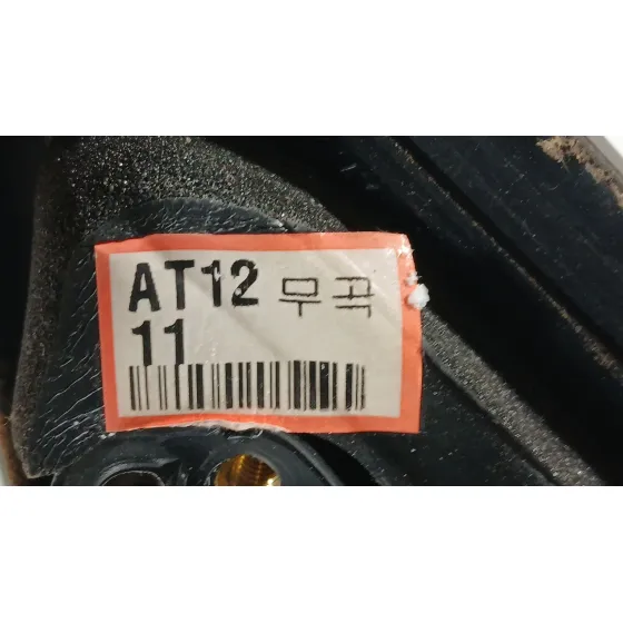 Retrovisor Derecho para Hyundai Accent Ii (Lc)