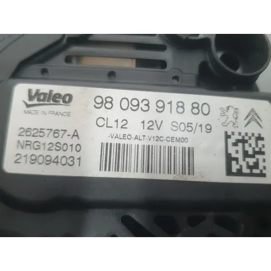 Alternador para Opel Crossland X / Crossland (P17, P2Qo)