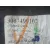 Retrovisor Izquierdo para Fiat Doblo Cargo (263_)