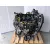 Motor Completo para Fiat Talento Furgoneta (296_)