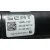 Motor Limpia Delantero para Seat Ibiza V (Kj1, Kjg)