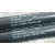 Amortiguadores Maletero / Porton para Seat Ibiza V (Kj1, Kjg)