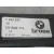 Elevalunas Delantero Izquierdo para Bmw I3 (I01)
