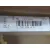 Radiador Agua para Ford Ka (Ru8)